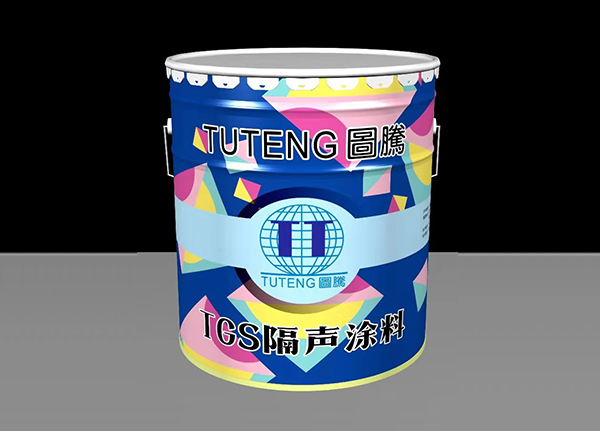 玉林外牆吸音噴塗廠家